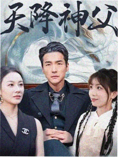 伊波拉病毒修复版上线